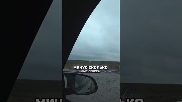 Путешествие на BMW X5M