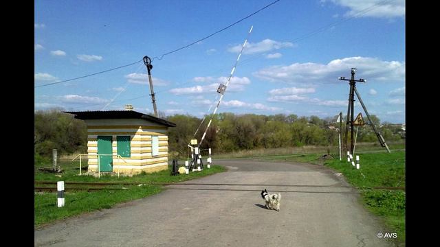 Часов - Яр