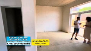 Недалеко от моря и с бассейном. Дом в Сочи из Дагестанского камня. Дом в Адлере