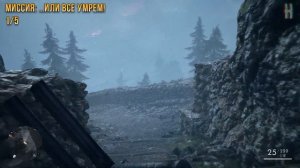 Battlefield 1 - Все боевые уставы | Вперёд, Савойя!