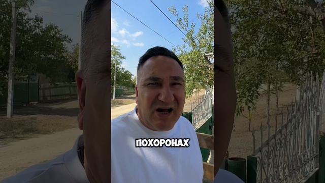 Сельская романтика смотреть онлайн