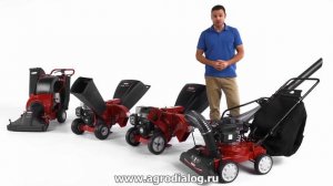 Садовая техника MTD ROVER