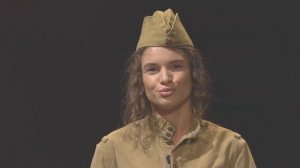 "А зори здесь тихие..." Соня Гурвич - Сабина Балясова