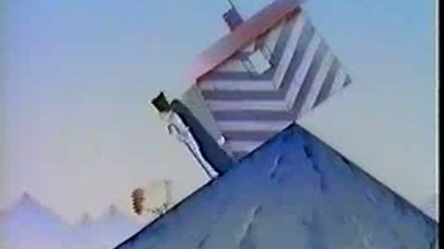 Ой Ой
