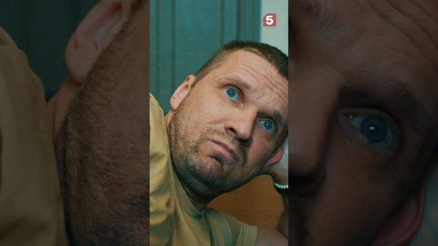 Конспиративные диалоги #пятыйканал #юмор #приколы #лучшиефильмы #детектив #кино