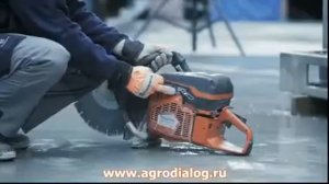 Бензорез Husqvarna K970