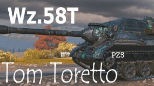 Играю в Мир Танков - Wz.58T 23.09.2024г.