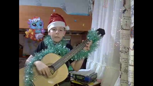 Jingle Bells