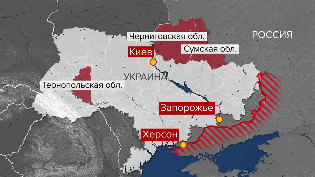 Российские военные нанесли удары по объектам энергетики в нескольких областях Украины