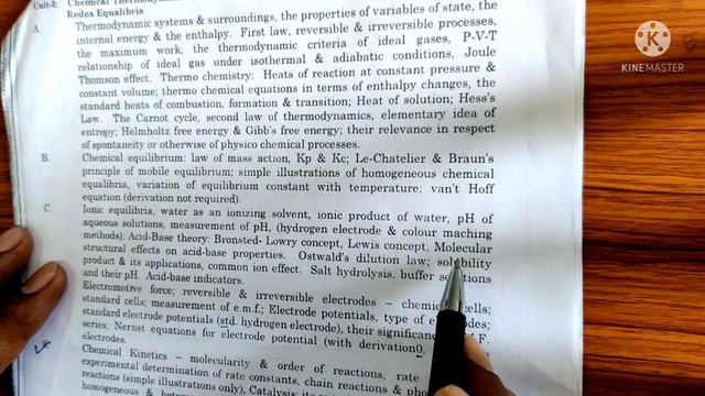 Question pattern & syllabus of IX-X SLST Physical science । WB School service commission