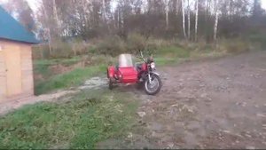 мото