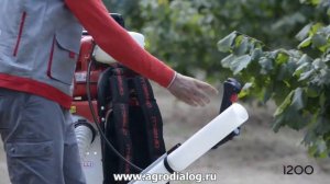 Садовый пылесос Cifarelli V1200 для сбора орехов