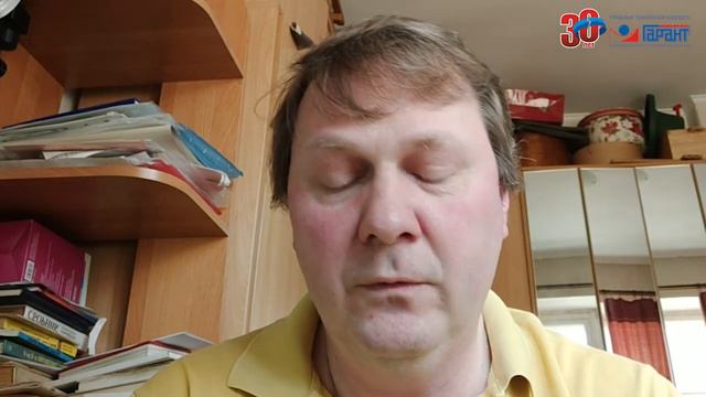 Нерабочие дни с обязательствами смотреть онлайн