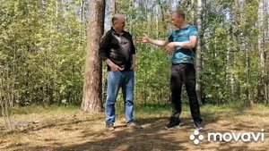 Как создать условия при которых будет работать.