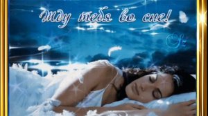 Исп.Эдиева Заира - Я Могу Тебя Очень Ждать