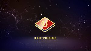 Яркие моменты Международного форума ПК "Кооперация: ценим прошлое, созидая будущее" 2024 г.