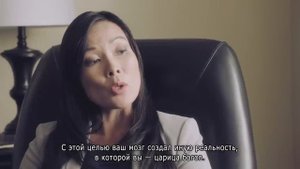 Короткометражный фильм «Земная Богиня» (Mundane Goddess) c Умой Турман (Uma Thurman)  в главной роли