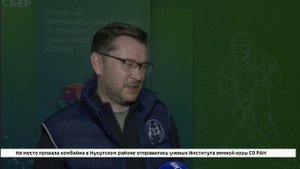Прославленные ветераны хоккея провели тренировку для начинающих спортсменов в Иркутске