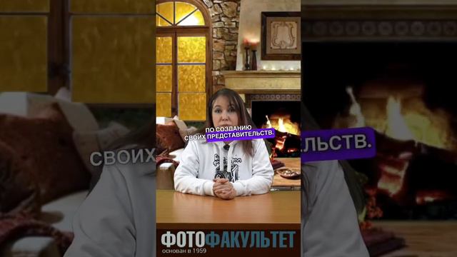 #фотошкола #обучениефотографии #репортаж#коммерческийфотограф#коммерческийфоторепортаж #фоторепортаж