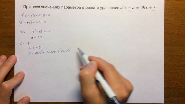 1.3.4958 смотреть онлайн