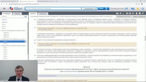 Отказ в приеме банковской гарантии. Основания и процедура оформления