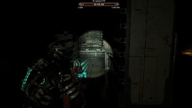 Dead Space (2023) ► Николь, дождись меня... #9 [Идем ко второй концовке...]