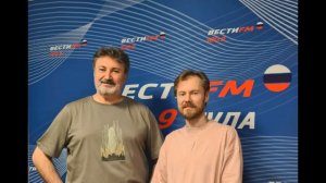 Эфир Зураба Нанобашвили на Вести FM Тула