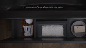 Тумба с раковиной AM PM Gem 75 черная матовая, подвесная, с 2 ящиками