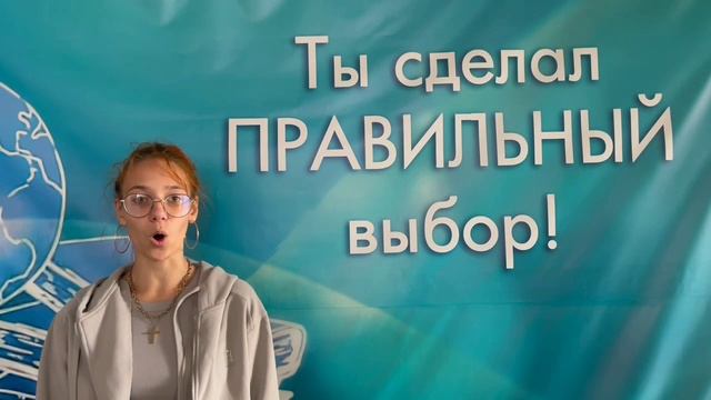 спасибо педагогу