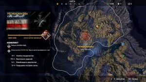 Far Cry 5 Конец Иакову и Зачистка Склада Финальные КАТ сцены 2k