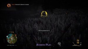 "Far Cry Primal" 19★Часть▶Охота на большого Шрама