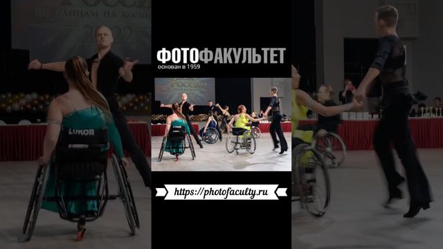 #фотошкола #обучениефотографии #фотография #начинающийфотограф #фотоконкурс #фотофакультет #фф