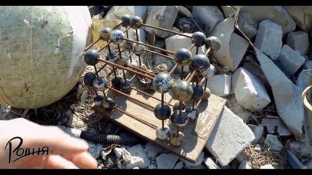 Учебные пособия на обломках войны смотреть онлайн