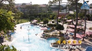 Ali Bey Resort 5*