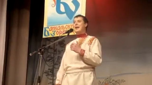 Роман Попов - Степь Широкая смотреть онлайн