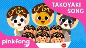 Takoyaki Song | Kitty Song | Meow Meow Meow | Pinkfong Songs for Children