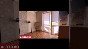 Геленджик. Этажи. Ул. Черноморская Об.427656