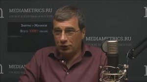 Завтрак у Жениной. Завтрак с неврологом