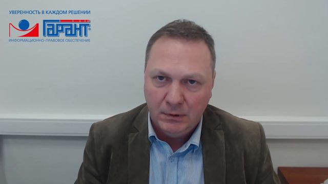 Словесные товарные знаки: сходство и тождество смотреть онлайн