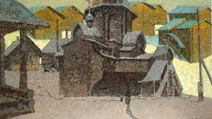 СЕВЕРНАЯ  ДЕРЕВНЯ...