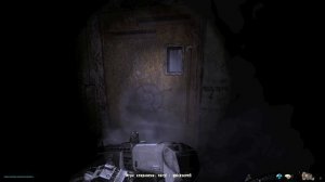 S.T.A.L.K.E.R. Книга Мертвых #57 ГЕНОЦИД. TO BE CONTINUED...