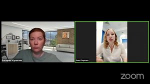 Периоральный дерматит: Анна Карпова, дерматолог