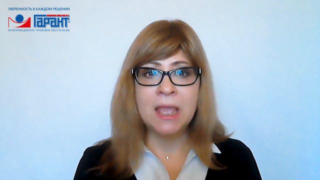 Новые правила противопожарного режима в Российской Федерации