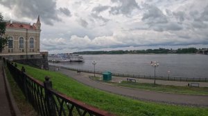 Рыбинск