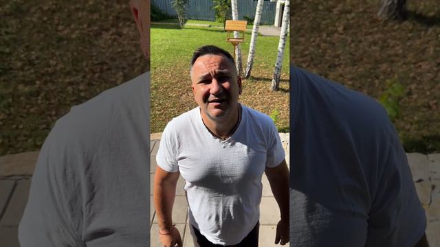 Самый опасный вопрос смотреть онлайн