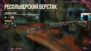 FAR CRY 6 Полное прохождение игры на русском и Обзор ► ФАР КРАЙ 6 Прохождение | СТРИМ