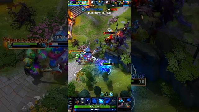 Dota2 Storm Spirit