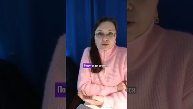 Как остановить развод? #психология #развод #конфликт#стресс #женщина #мужчина #психолог