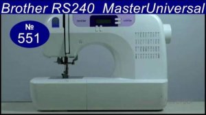 Швейная машина периодически стучит, как найти неисправность и ослабить нижнюю нитку. Видео № 551.