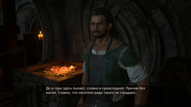 Final Fantasy 16 прохождение #4